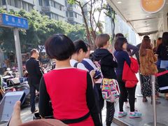 -鲍师傅糕点(春熙路店)