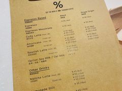 -% Arabica阿拉比卡咖啡(武汉天地店)