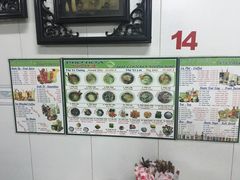 -Pho Hoa Pasteur