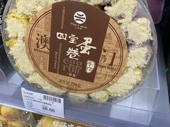 -便利蜂(广安门内大街319号店)
