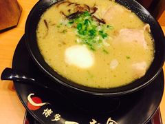 博多一幸舍(侨福芳草地店)-博多一幸舍(侨福芳草地购物中心店)