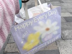 -好利来(光华中心店)