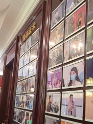 -南京医科大学友谊整形外科医院