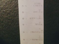 -浩运·海鲜青岛菜·海胆水饺(石老人店)