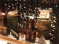 -上海金桥红枫万豪酒店-万豪中餐厅