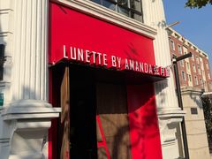 -弦月窗LUNETTE BY AMANDA(复兴路店)