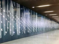 -汉中路(地铁站)