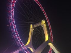 -火锅岛潮牌自助餐厅(天津天佑城店)