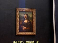 -卢浮宫