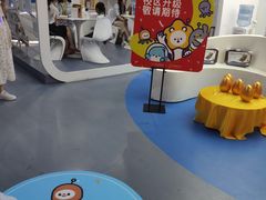-博沃思·专注力·心理咨询·家庭教育(世豪中心)