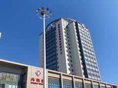 -中国人民解放军第九医学中心(306医院)