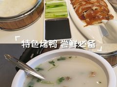 -梅利汴京烤鸭•开封豫菜地标店(东大街店)