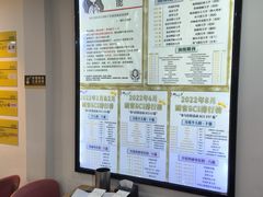 -柳叶刀烧烤(北大清华店)