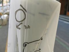 -KOI Thé(厦门国贸广场店)