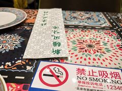 -清真吐鲁番餐厅(牛街店)