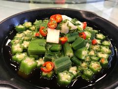 爽心秋葵-炉鼎记私房菜(总店)