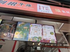 -官也街