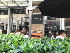 -君悦酒店·La Terrazza意合園·意式风味