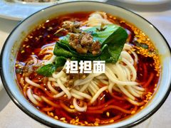 -峨嵋酒家(地安门店)