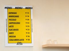 -Kilos咖啡馆(保利珑远店)