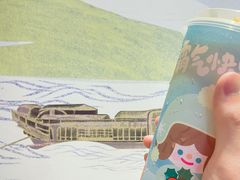 -奈雪的茶(湖滨银泰in77C区PRO店)