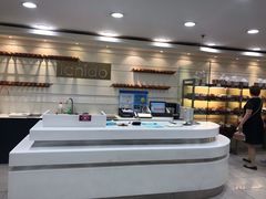 -上海置地广场(南京东路店)