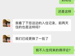 -汉庭(广州北京路天字码头店)