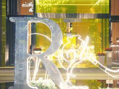 -杭州临平万丽酒店·万丽轩中餐厅