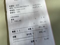 -Longchamp(佛罗伦萨小镇奥特莱斯店)