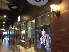 -UGG(燕莎奥特莱斯购物中心店)