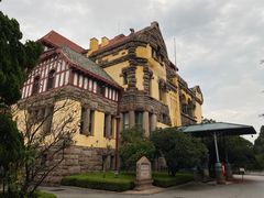 -青岛德国总督楼旧址博物馆