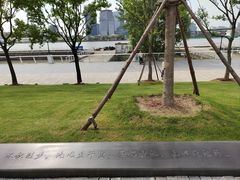 -上海山野camping·户外天幕烧烤·团建拓展营地