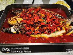 -半天妖烤鱼(东方新天地店)