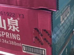 -农夫山泉送水到府(曲阳路店)