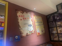 -齐市马佳地摊烤肉