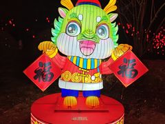 -中华孝德园