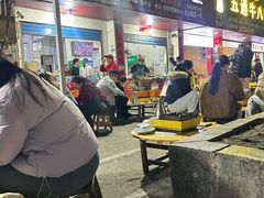 -秧塘牛八宝(金山路店)