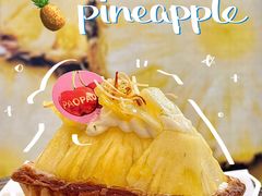-PAOPAO Bakery&Café(港汇店)