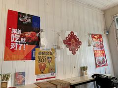 -咱家王新国把子肉(县东巷店)