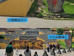 -南京市江宁方山