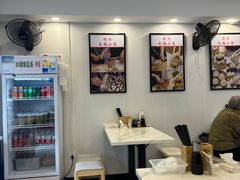 -锡缘无锡小笼馆(武胜路店)