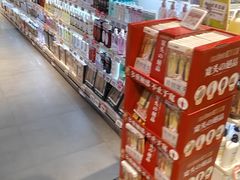 -百佳永辉超市(福田星河店)