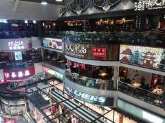 店内环境-天娱广场