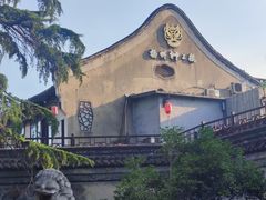 -扬州狮子楼·非遗淮扬菜(东关街店)