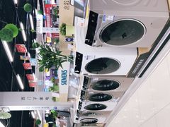 -苏宁易购(Suning Pro北京立水桥店)