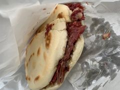 -杨天玉腊牛羊肉