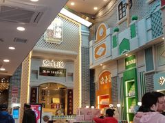 -点都德(北京路贰店)