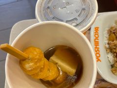 -吉野家(维明街店)