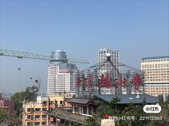 -鸿山公园
