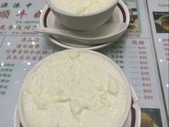 -义顺牛奶公司(新马路老店)